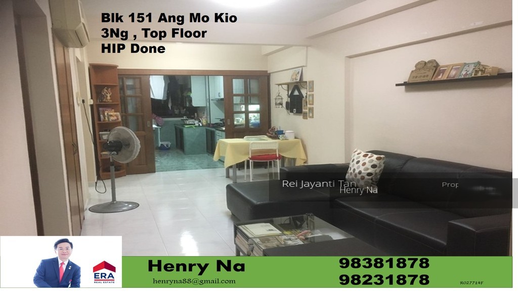 Blk 151 Ang Mo Kio Avenue 5 (Ang Mo Kio), HDB 3 Rooms #156456292